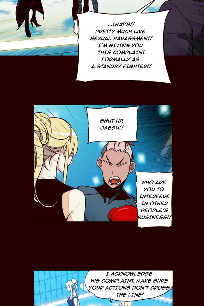Page 5 of Chapter 167