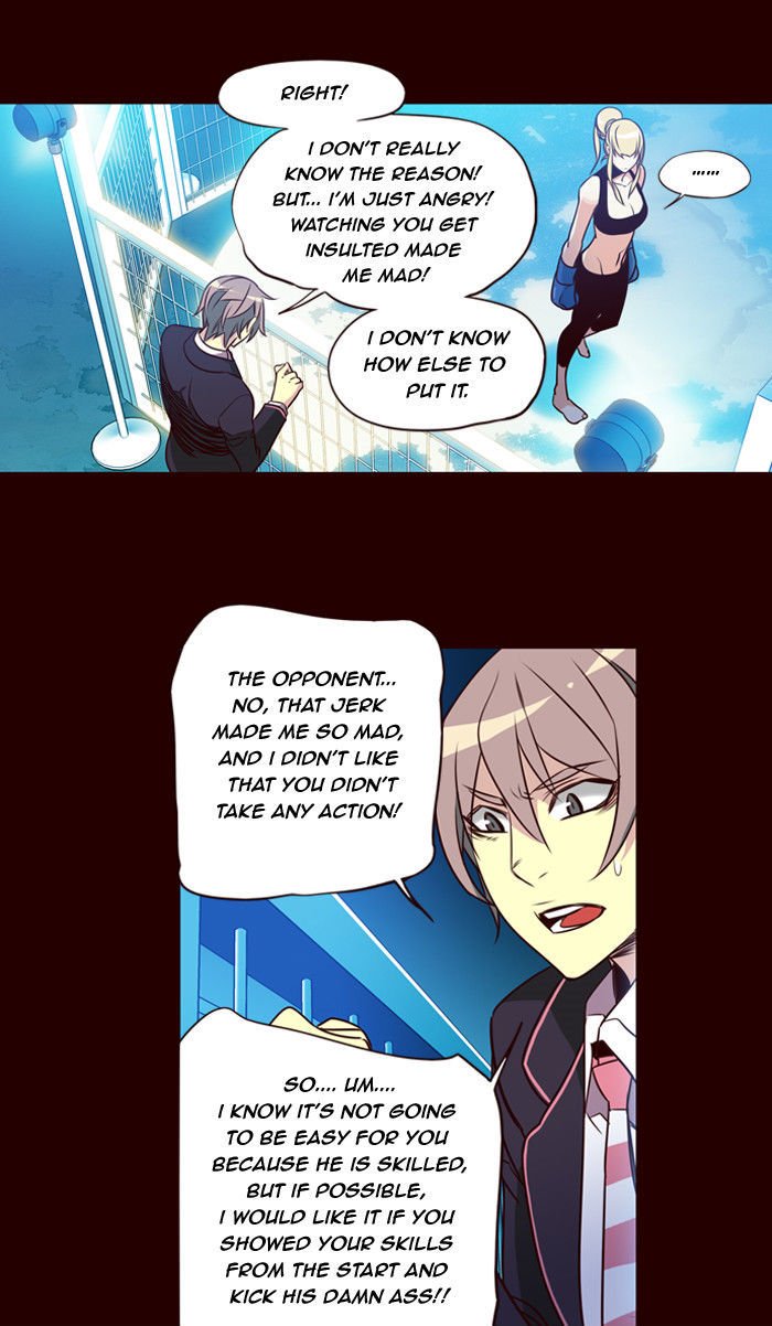 Page 14 of Chapter 167