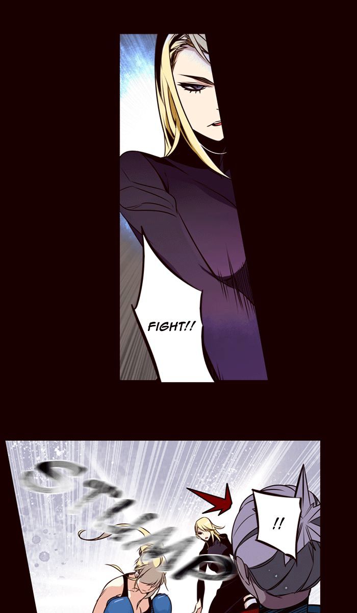 Page 17 of Chapter 167