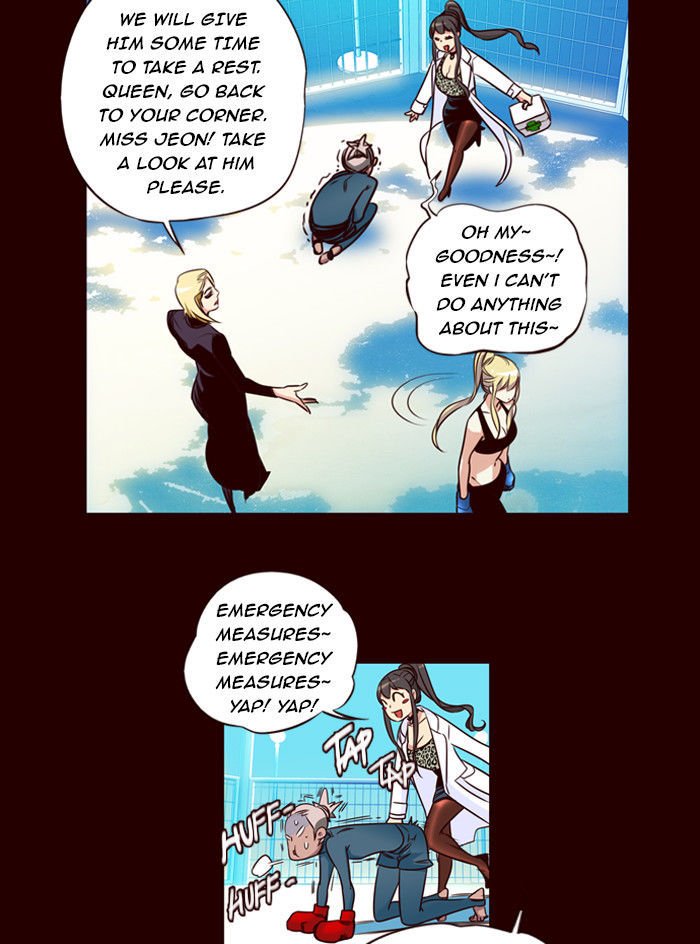 Page 6 of Chapter 168