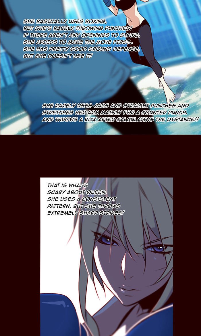Page 17 of Chapter 168