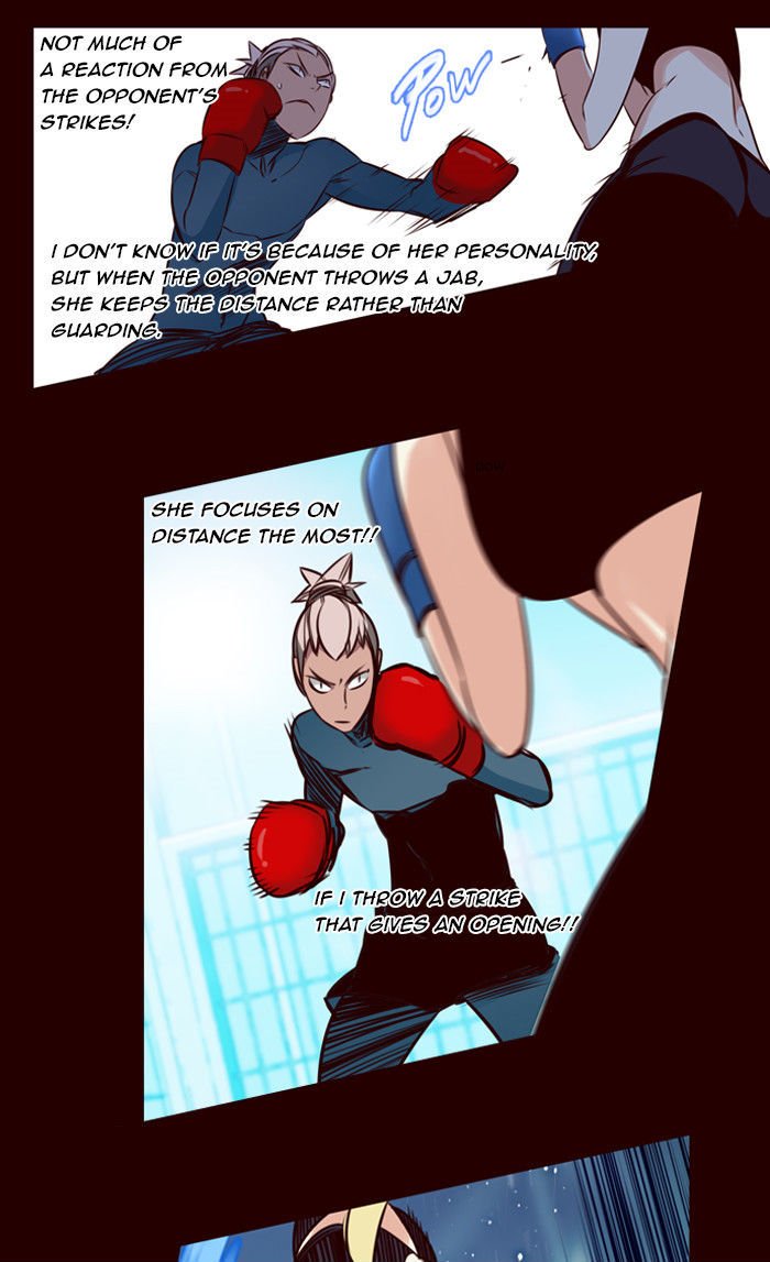 Page 19 of Chapter 168