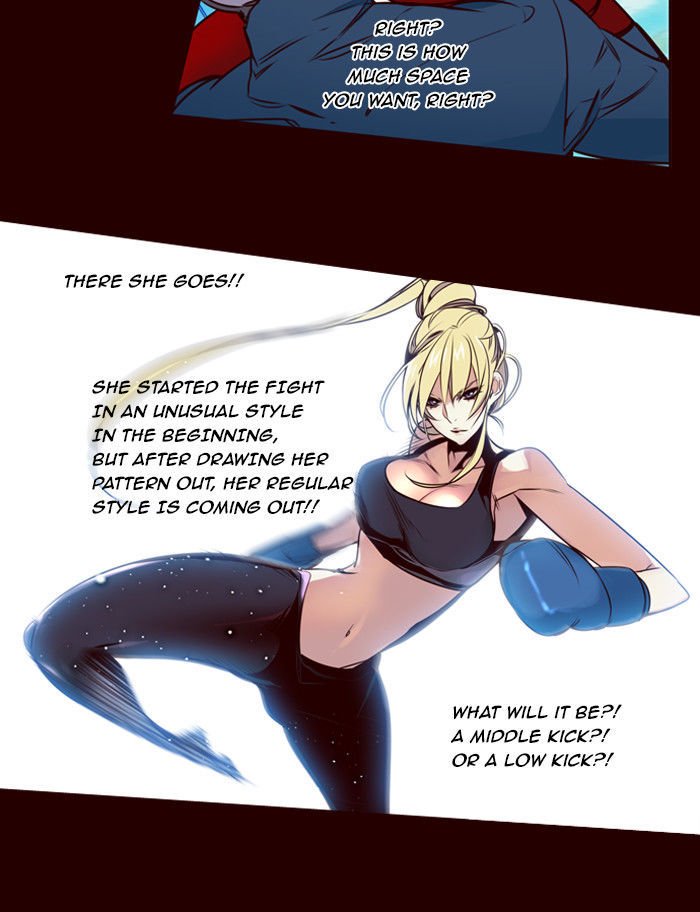 Page 23 of Chapter 168