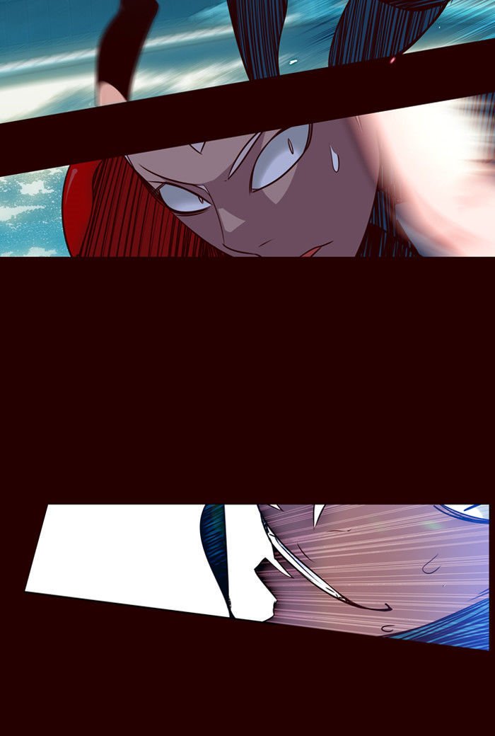 Page 25 of Chapter 168