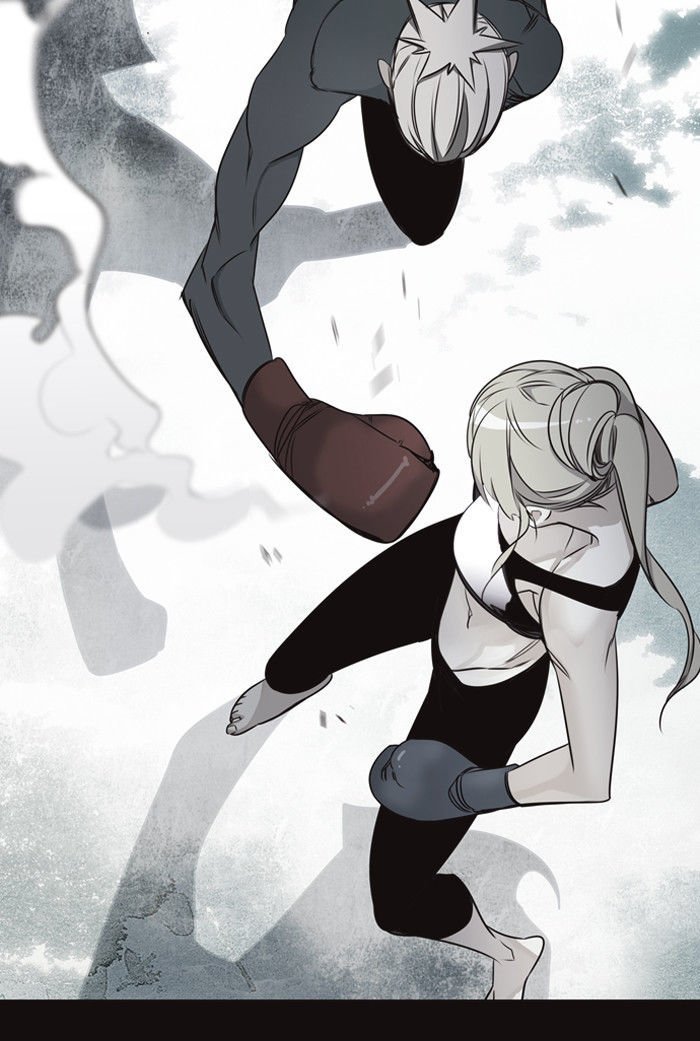 Page 3 of Chapter 169