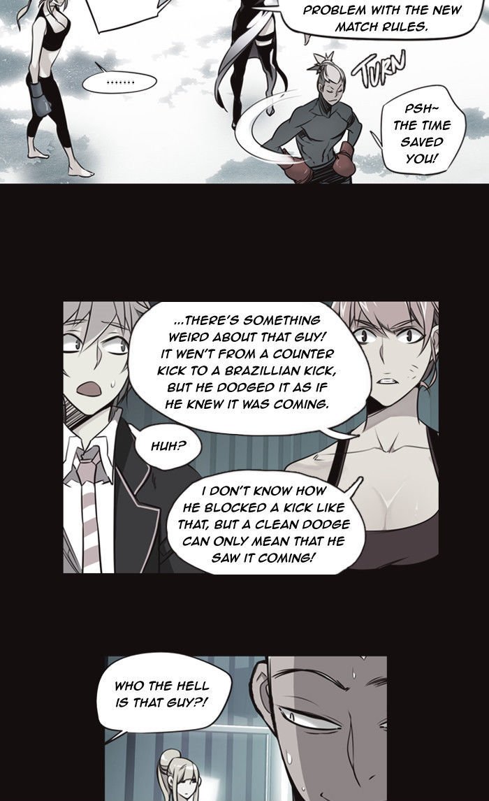 Page 5 of Chapter 169
