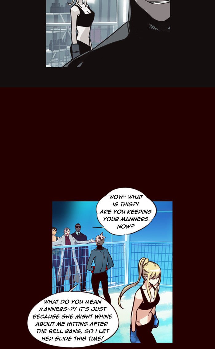 Page 6 of Chapter 169