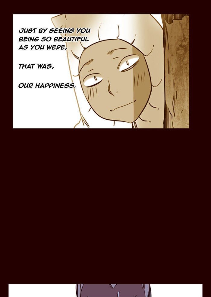 Page 23 of Chapter 169