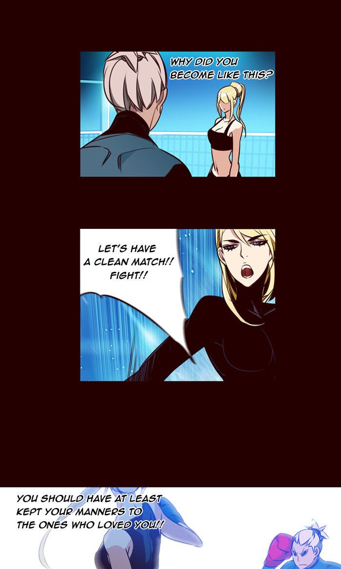 Page 25 of Chapter 169