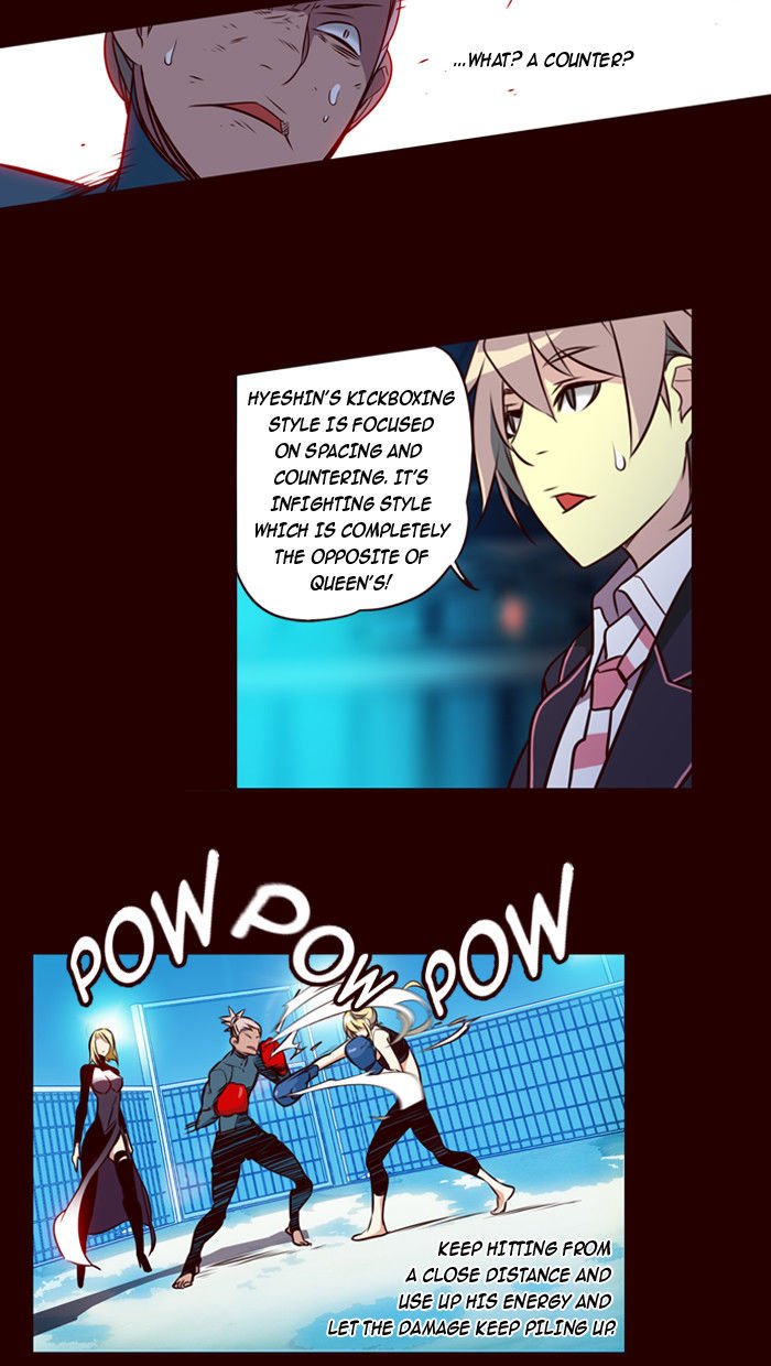 Page 21 of Chapter 170