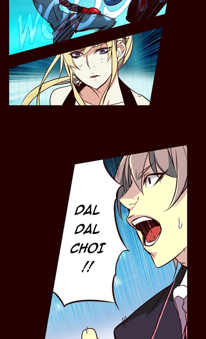 Page 28 of Chapter 170