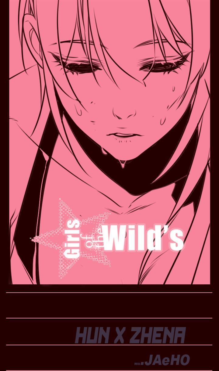 Page 1 of Chapter 171