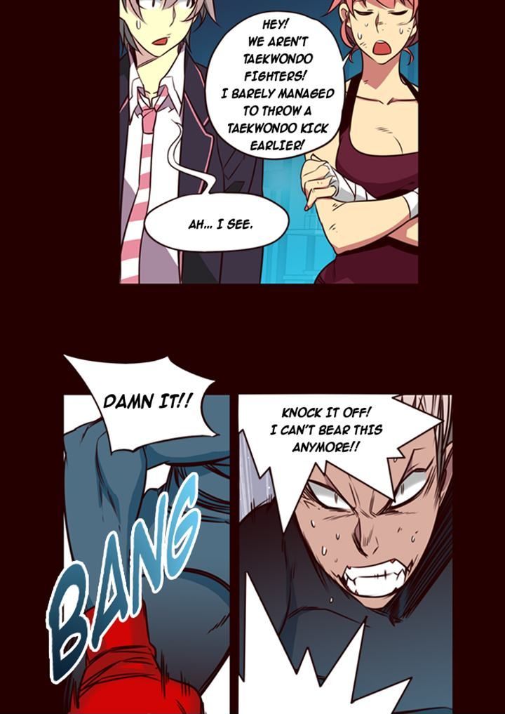 Page 6 of Chapter 171
