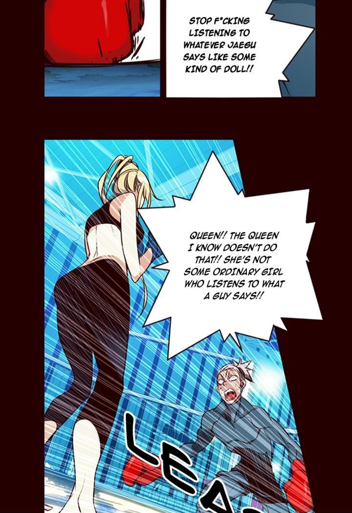 Page 7 of Chapter 171