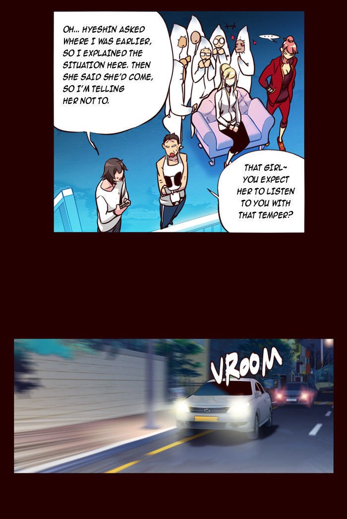 Page 3 of Chapter 172