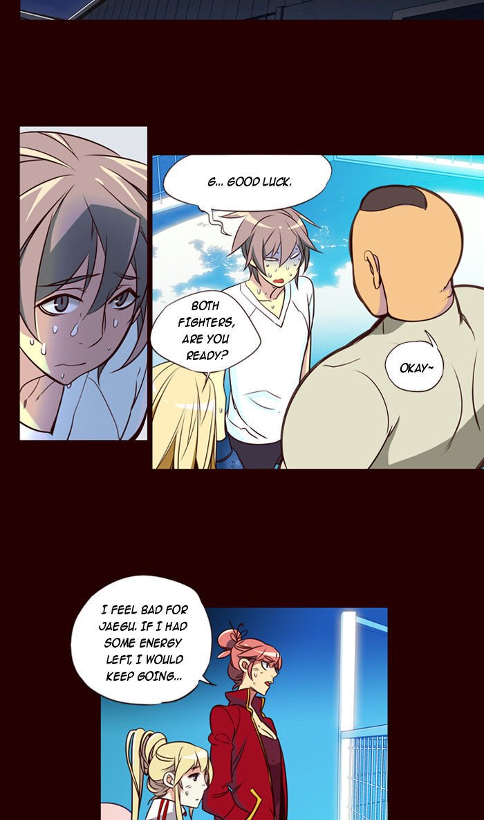 Page 6 of Chapter 172