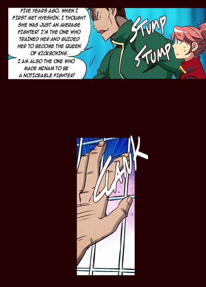 Page 8 of Chapter 172