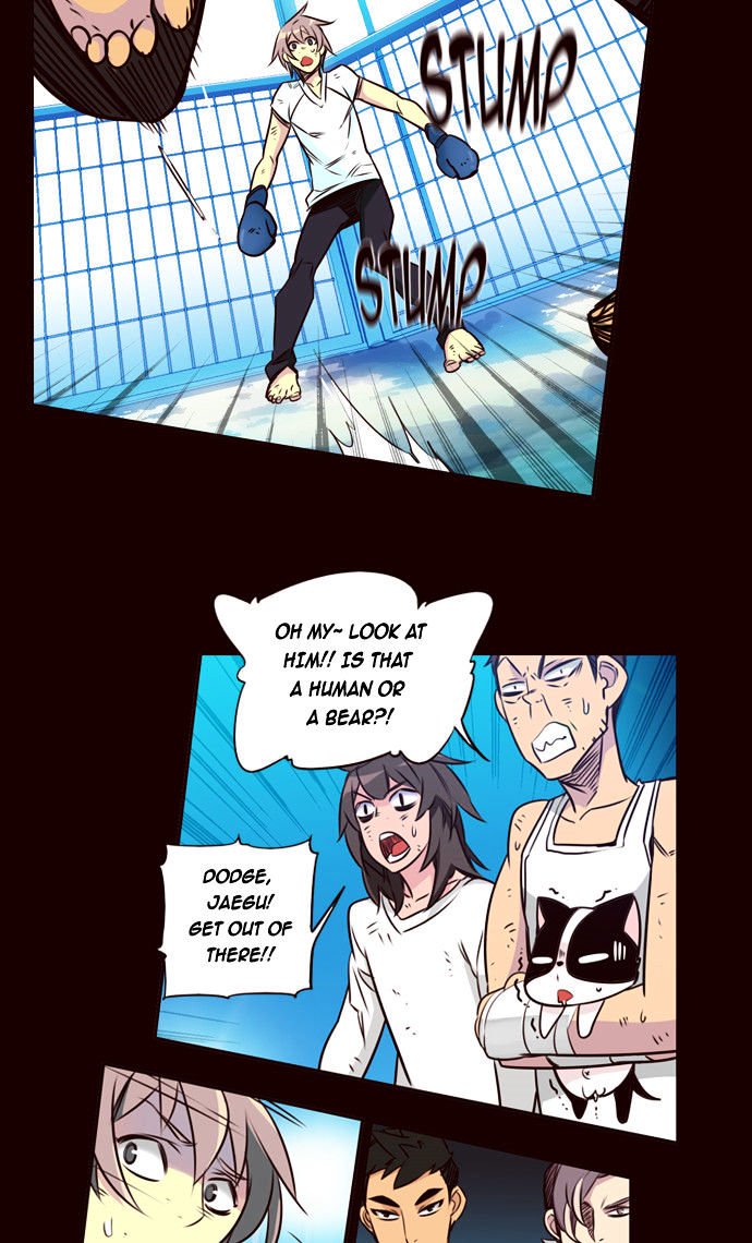 Page 3 of Chapter 173