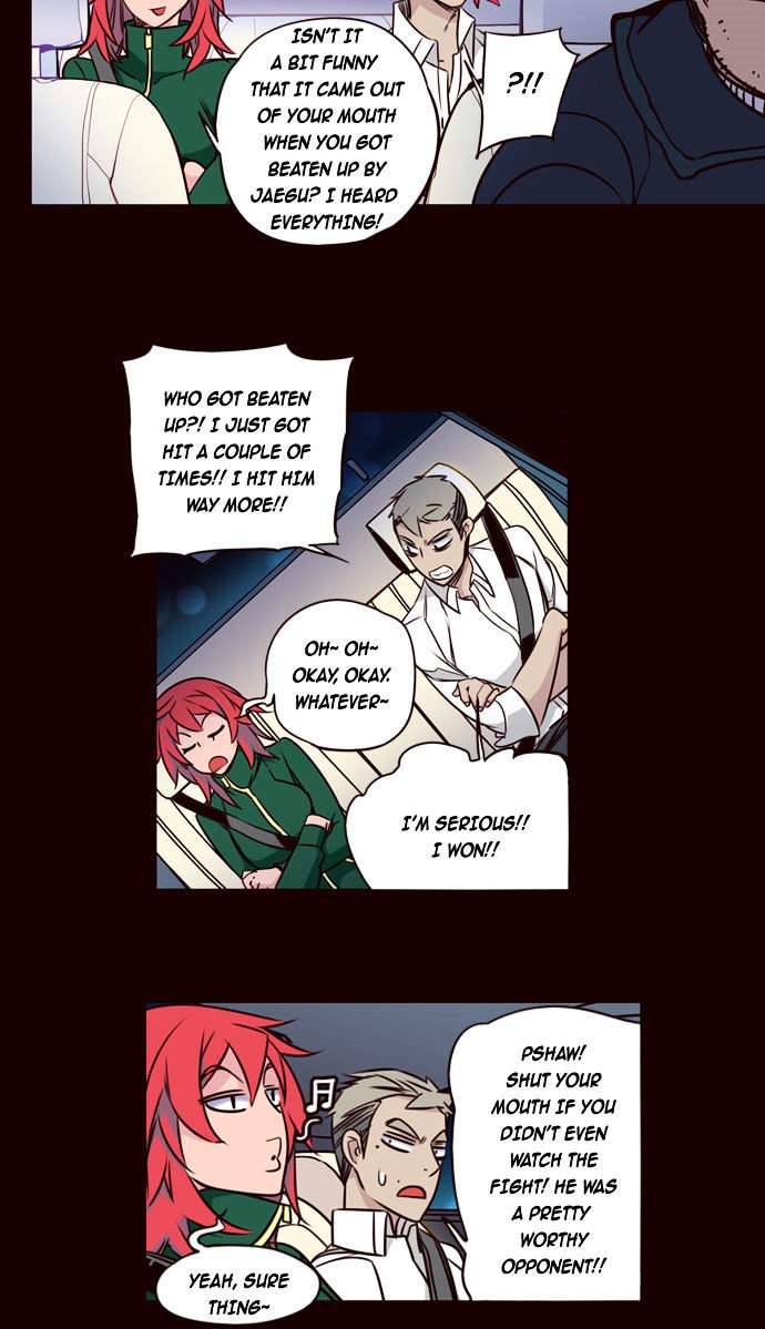 Page 17 of Chapter 173