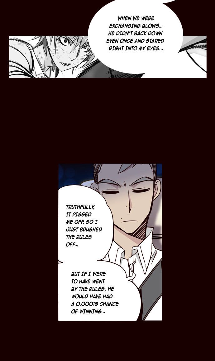 Page 19 of Chapter 173