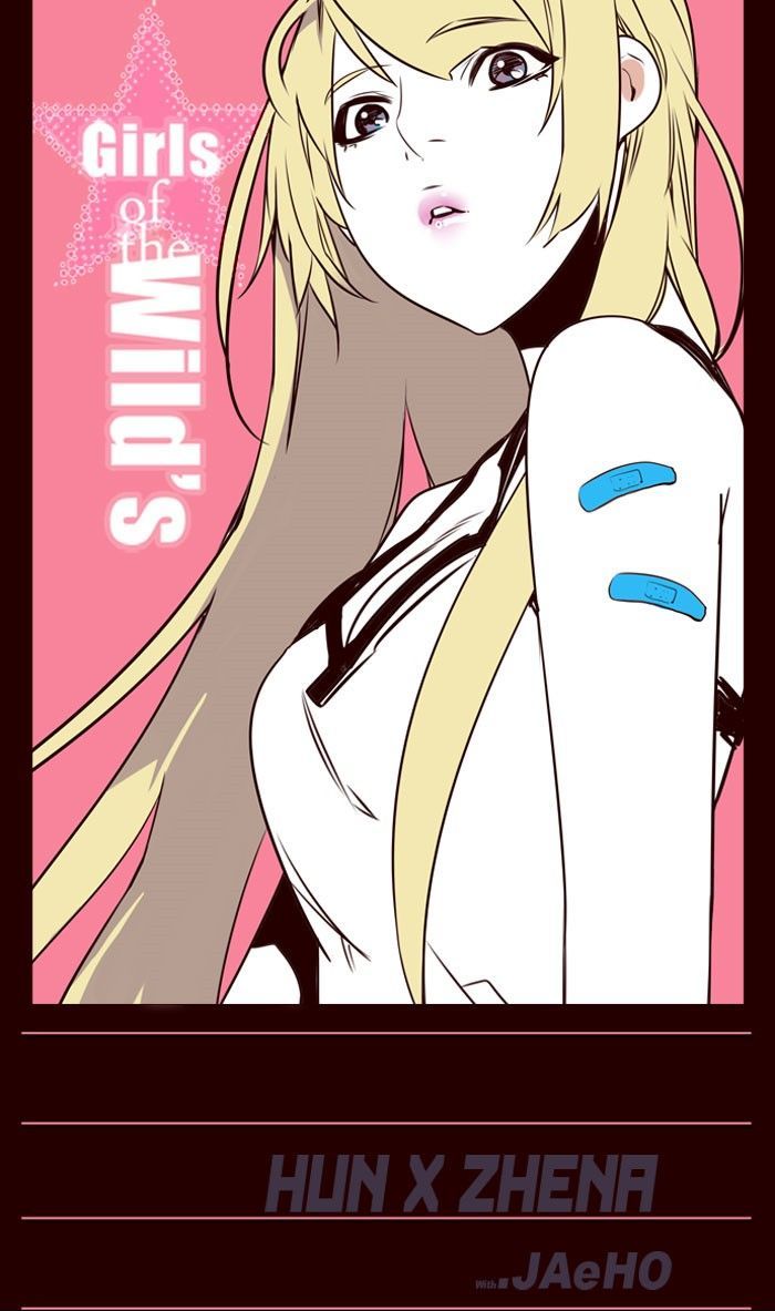 Page 1 of Chapter 174