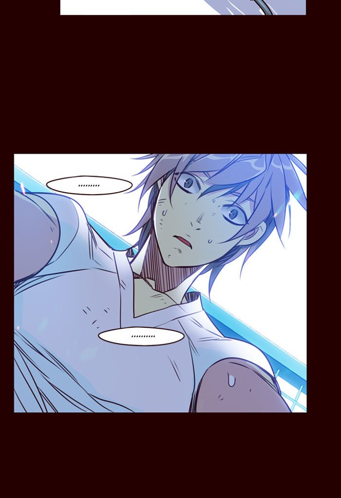Page 15 of Chapter 174