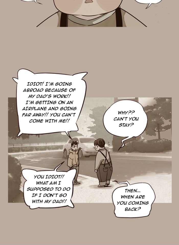 Page 8 of Chapter 175