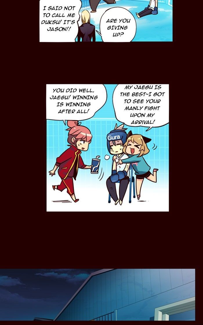 Page 18 of Chapter 175