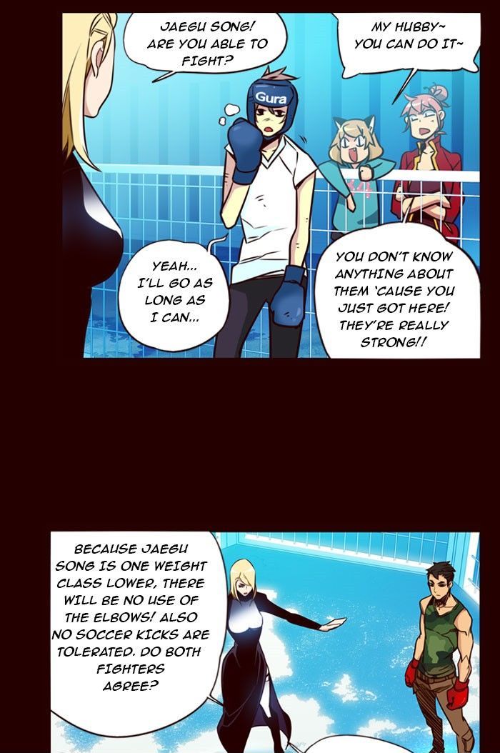 Page 20 of Chapter 175