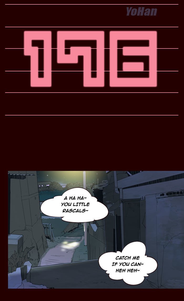 Page 2 of Chapter 176