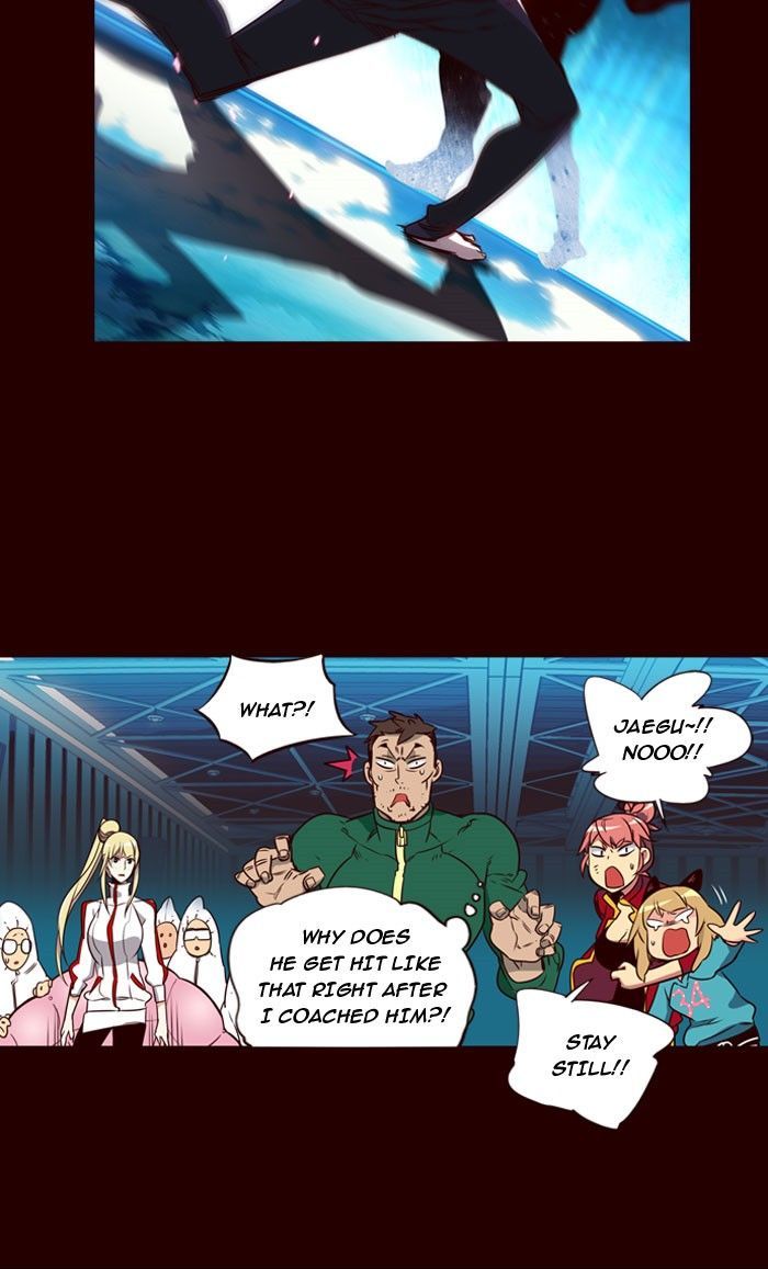 Page 3 of Chapter 177