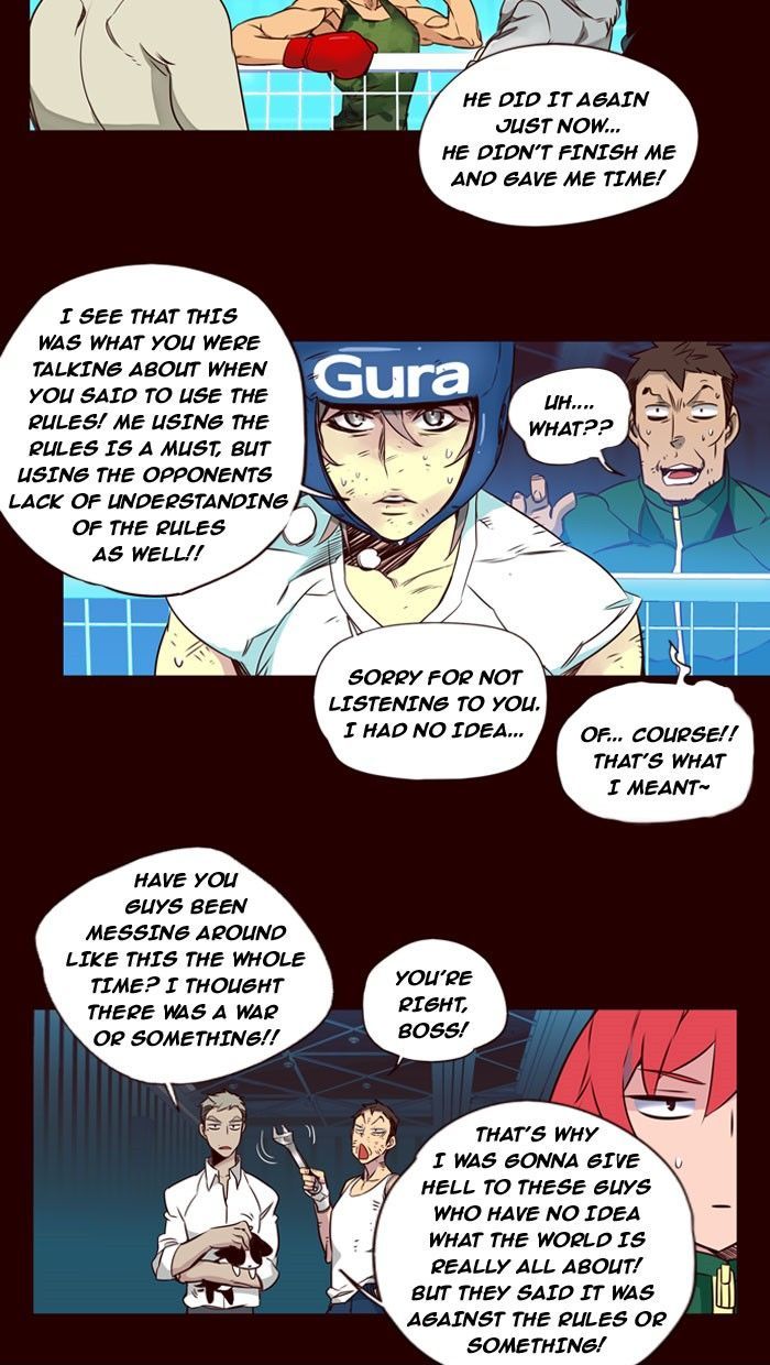 Page 17 of Chapter 177