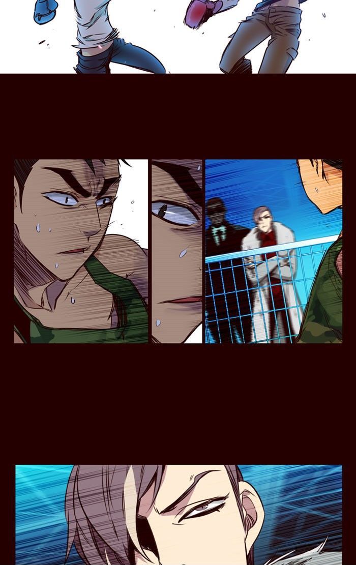 Page 25 of Chapter 177