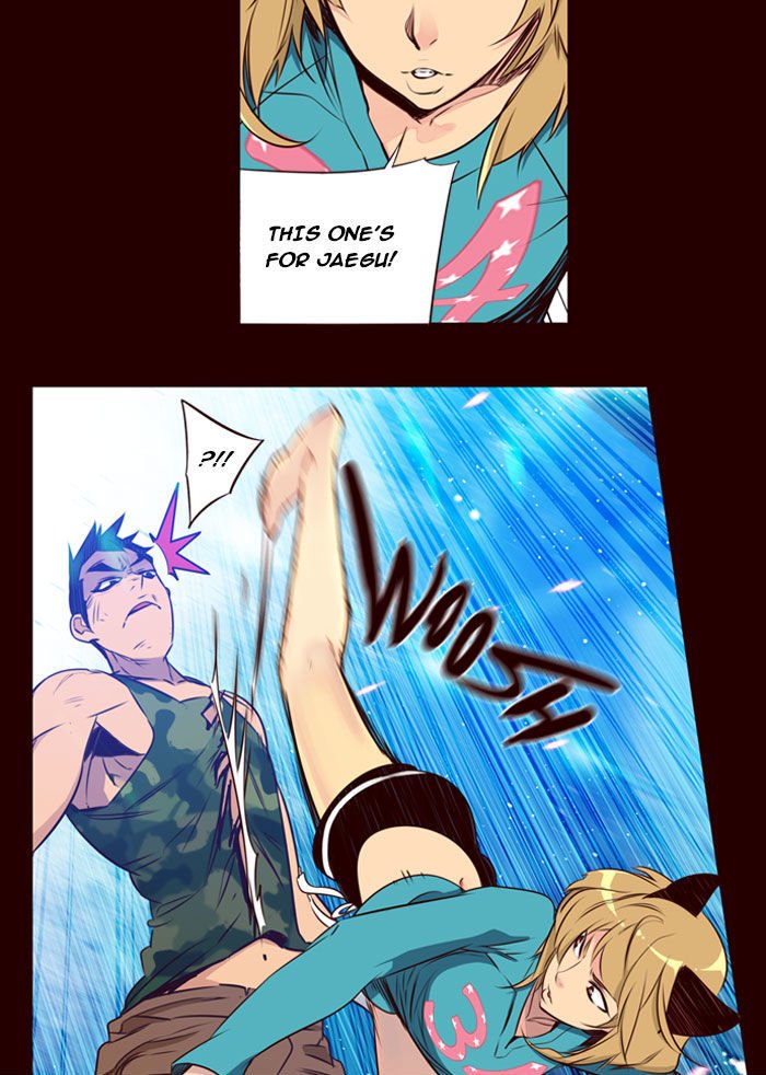 Page 13 of Chapter 178
