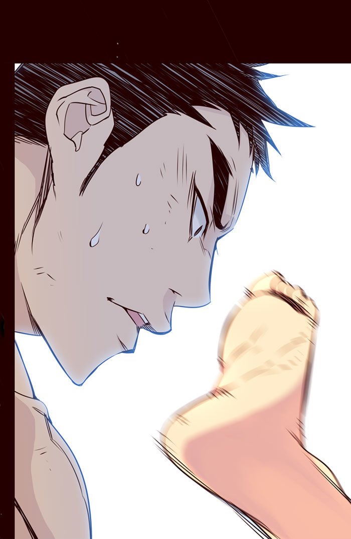 Page 17 of Chapter 178