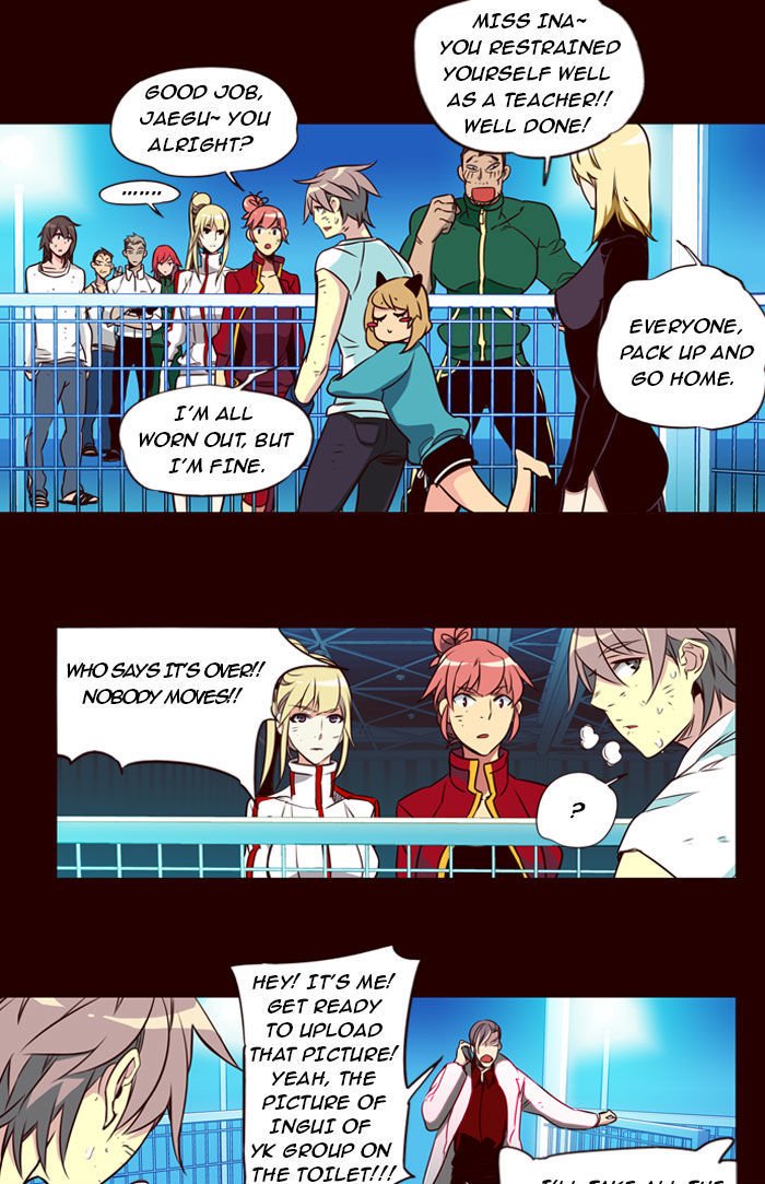 Page 21 of Chapter 178