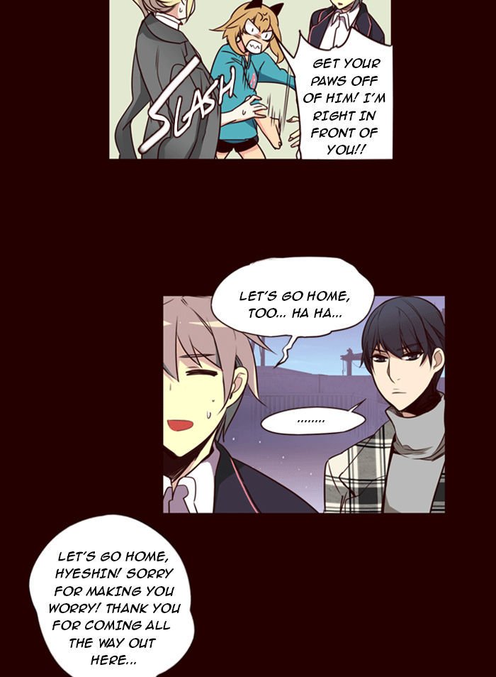 Page 4 of Chapter 179
