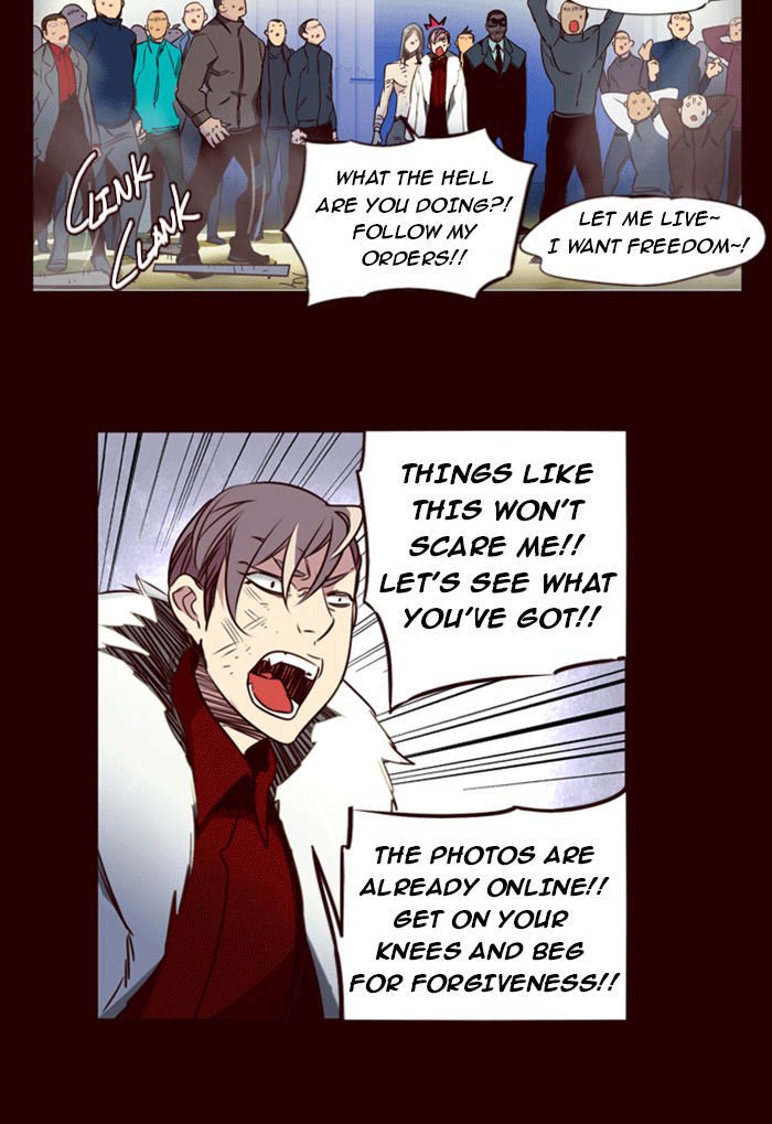 Page 14 of Chapter 179