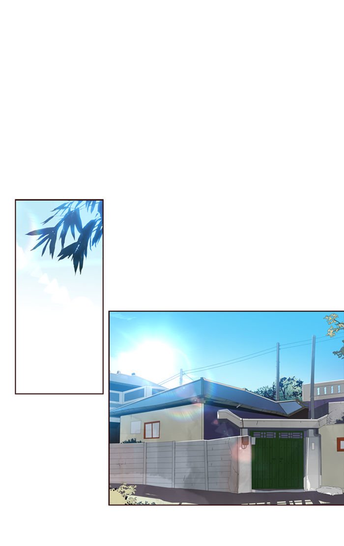 Page 17 of Chapter 179
