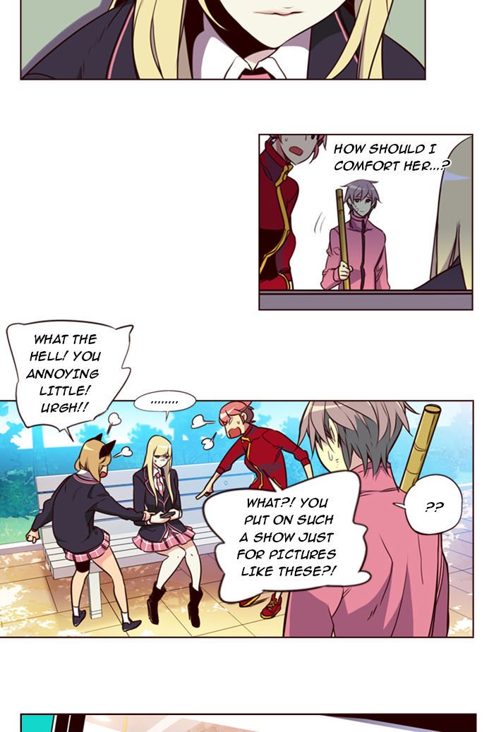 Page 21 of Chapter 179