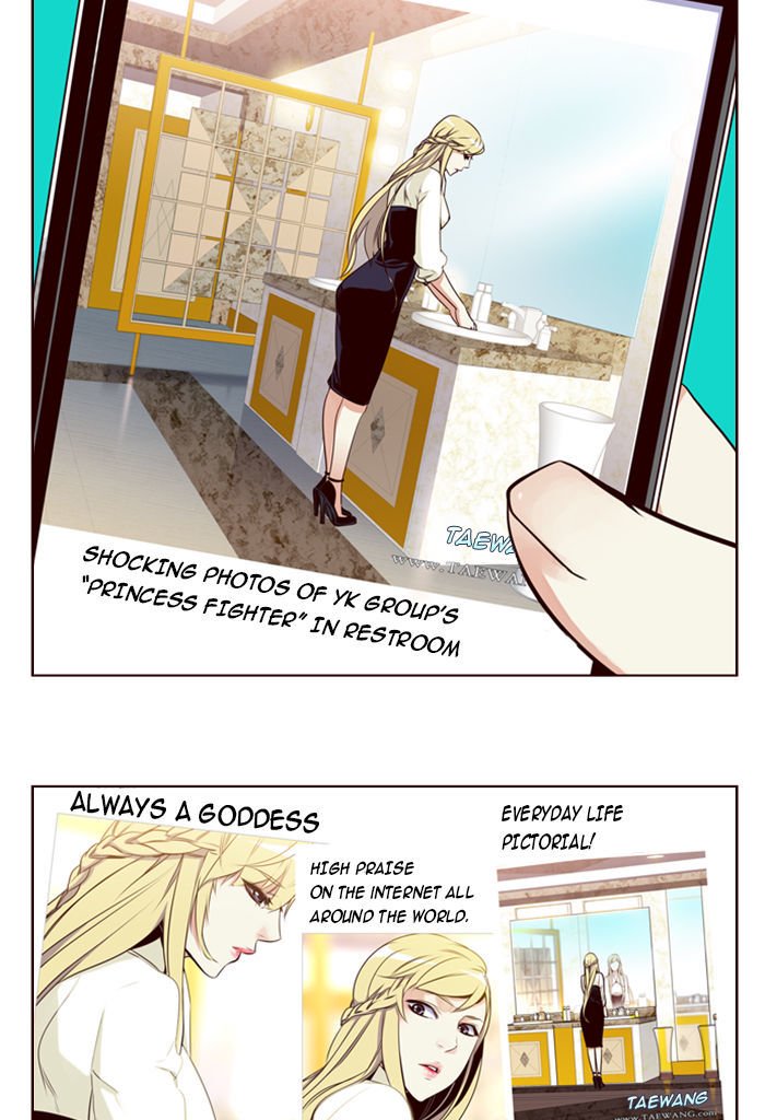 Page 22 of Chapter 179
