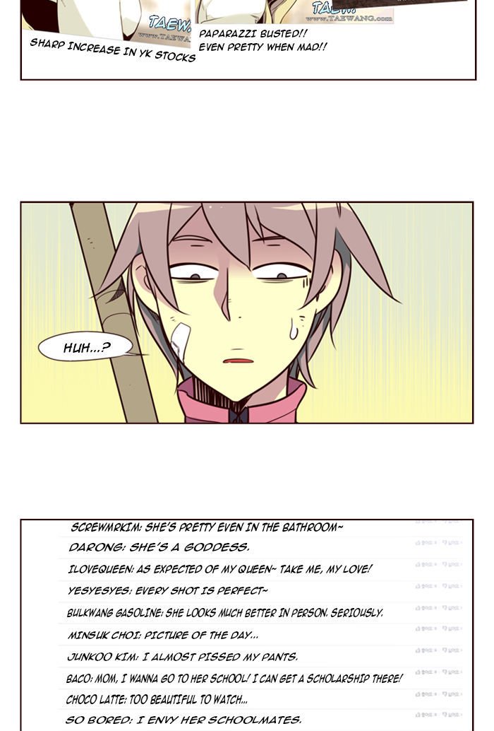 Page 23 of Chapter 179