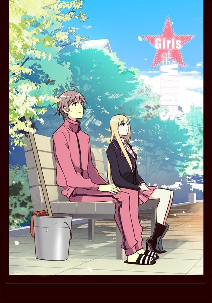Page 1 of Chapter 180