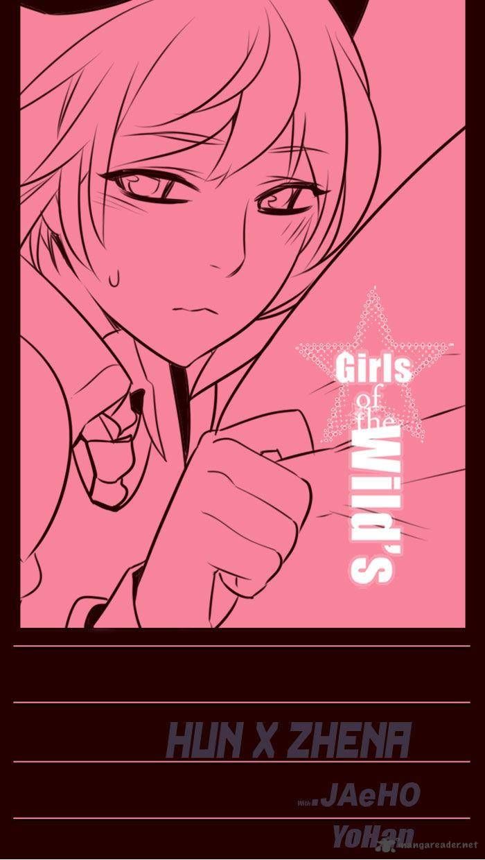 Page 1 of Chapter 181