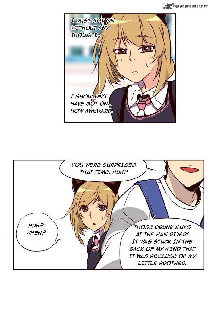 Page 17 of Chapter 181