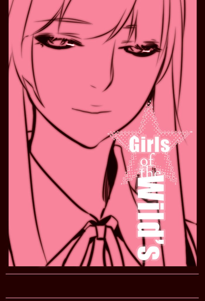 Page 1 of Chapter 182