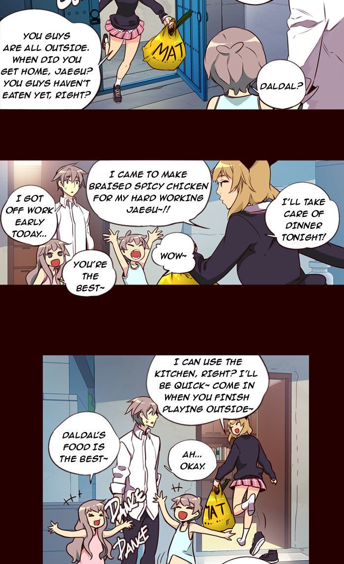 Page 23 of Chapter 182