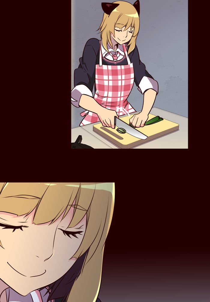 Page 27 of Chapter 182