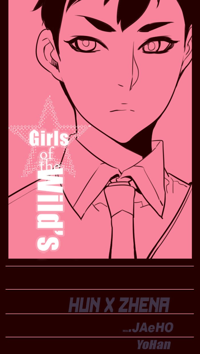 Page 1 of Chapter 183