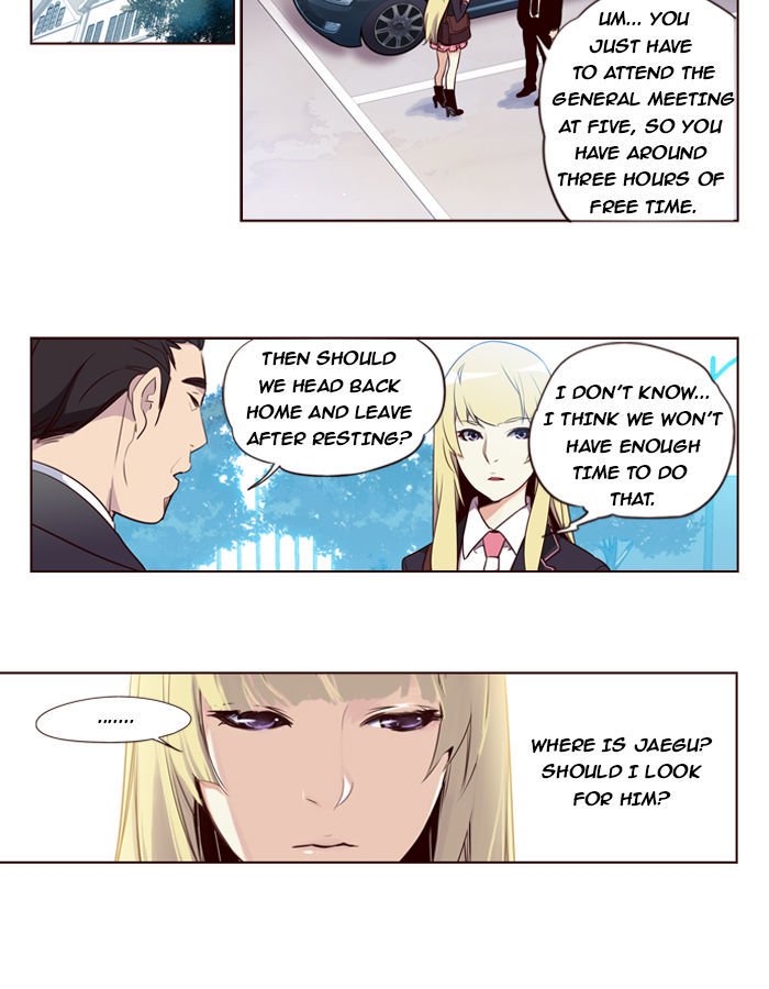 Page 14 of Chapter 183